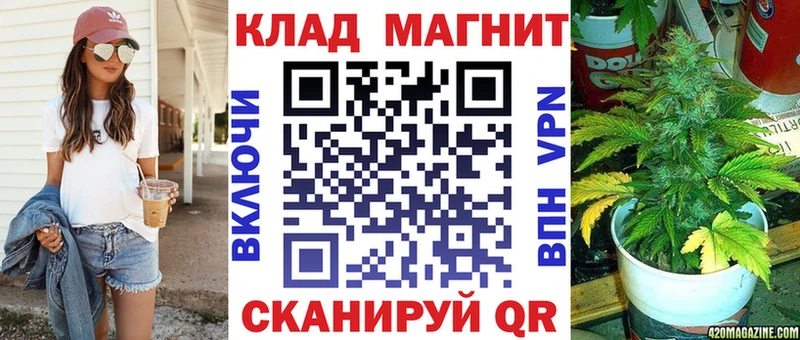 Купить закладку Заозёрск КОКАИН  Конопля  Амфетамин  Гашиш  Меф 
