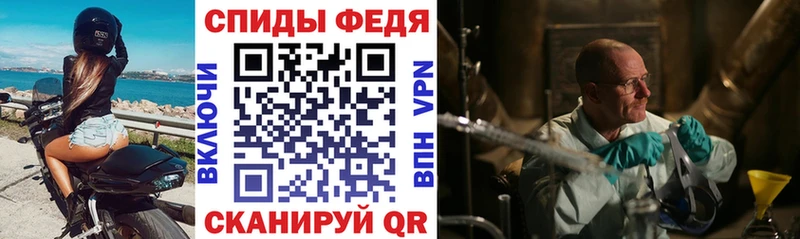 Амфетамин Premium  Заозёрск 