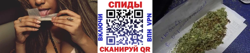 закладки  Заозёрск  Бутират жидкий экстази 
