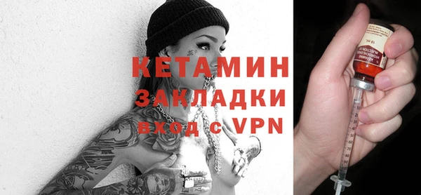 дмт Белокуриха