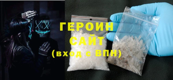дмт Белокуриха