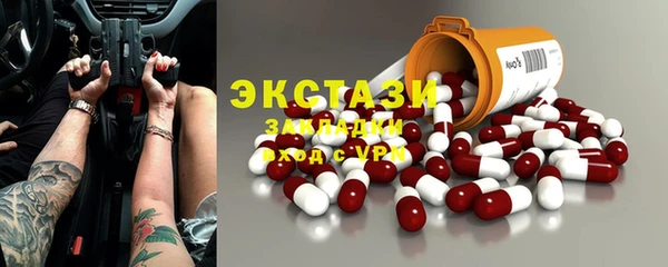 дмт Белокуриха
