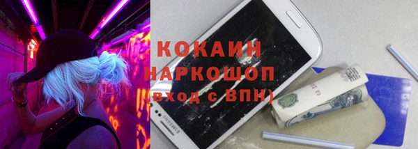 а пвп мука Белоозёрский