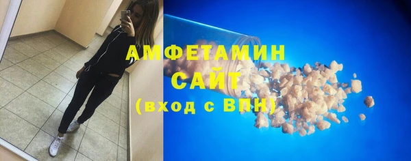 а пвп мука Белоозёрский
