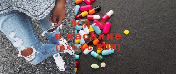 дмт Белокуриха
