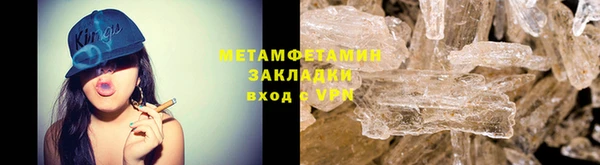 а пвп мука Белоозёрский