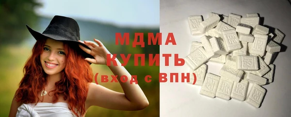 дмт Белокуриха