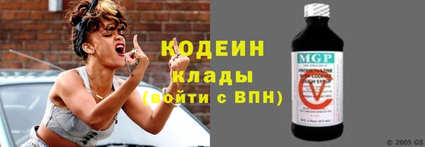 дмт Белокуриха