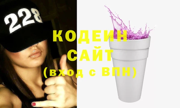 а пвп мука Белоозёрский