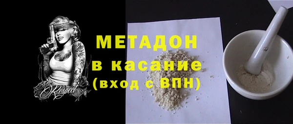 дмт Белокуриха