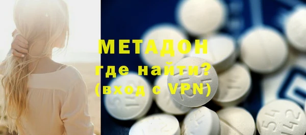 а пвп мука Белоозёрский