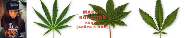 скорость Рославль