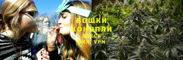 бутик Баксан