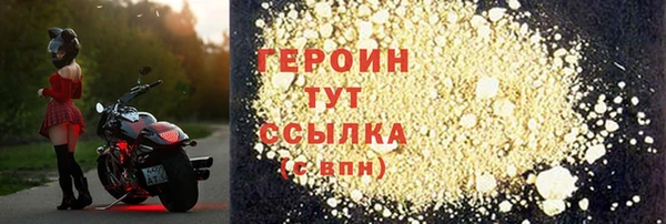 дмт Белокуриха