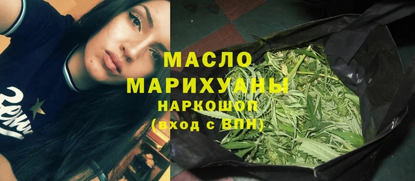 дмт Белокуриха