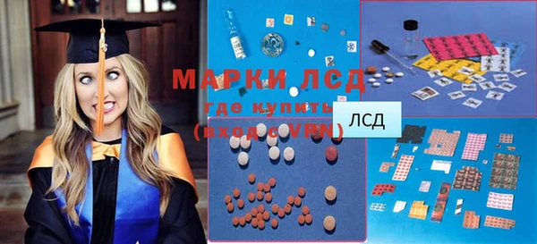а пвп мука Белоозёрский