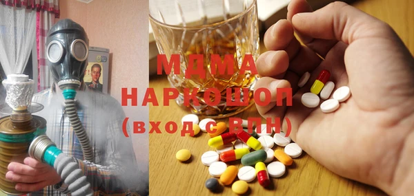дмт Белокуриха