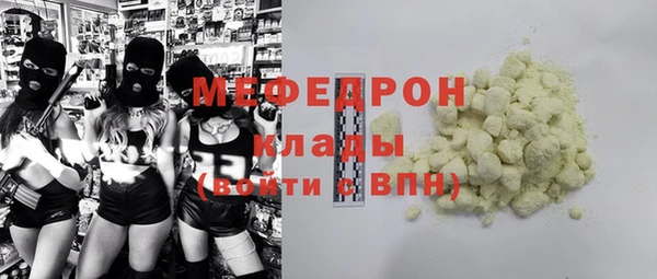 дмт Белокуриха
