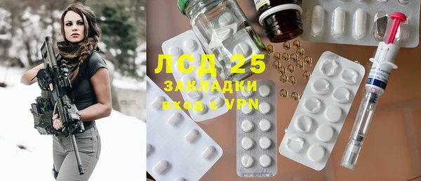 дмт Белокуриха