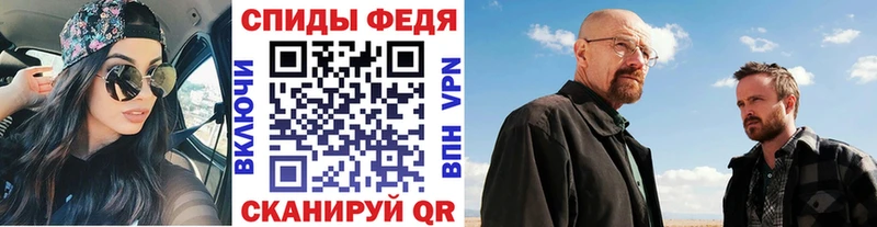 omg рабочий сайт  что такое   Заозёрск  Метамфетамин Декстрометамфетамин 99.9% 