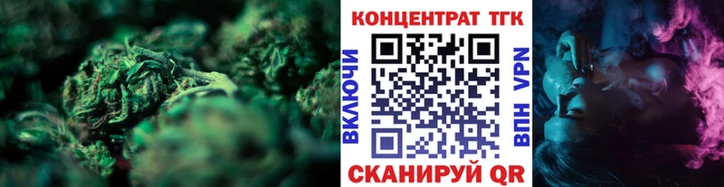 дарк нет официальный сайт  Заозёрск  Дистиллят ТГК THC oil 